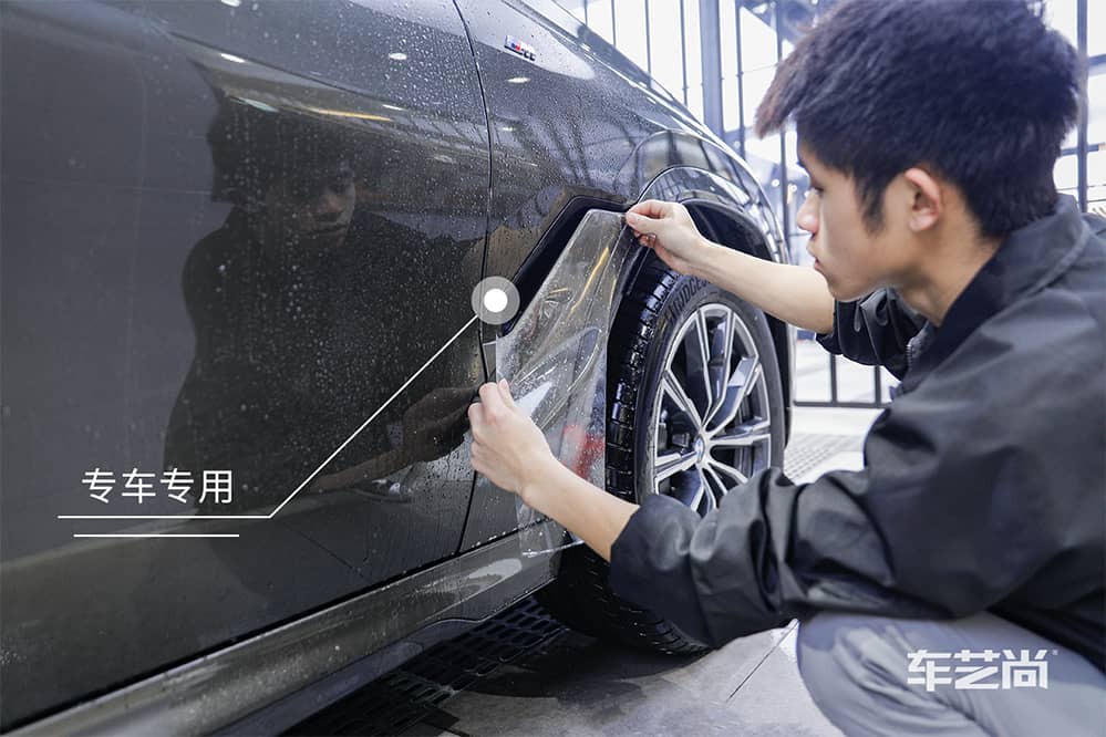 宝马X6施工威固漆面保护膜过程及效果展示（图九）