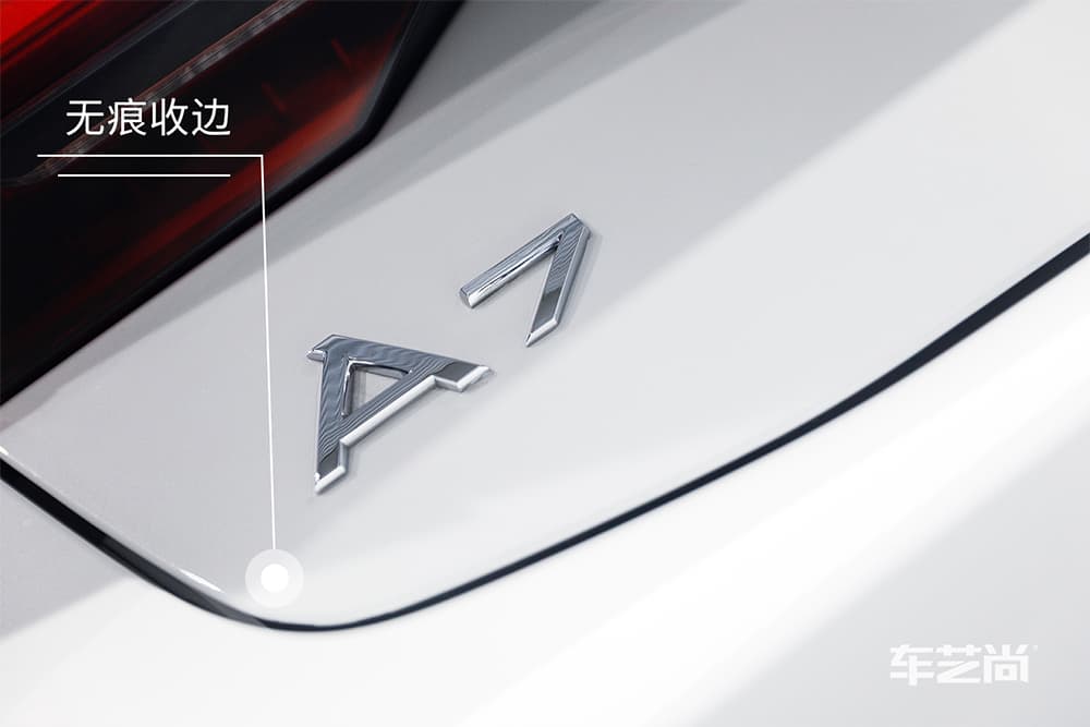 奥迪A7 施工威固漆面保护膜过程及效果展示（图十九）