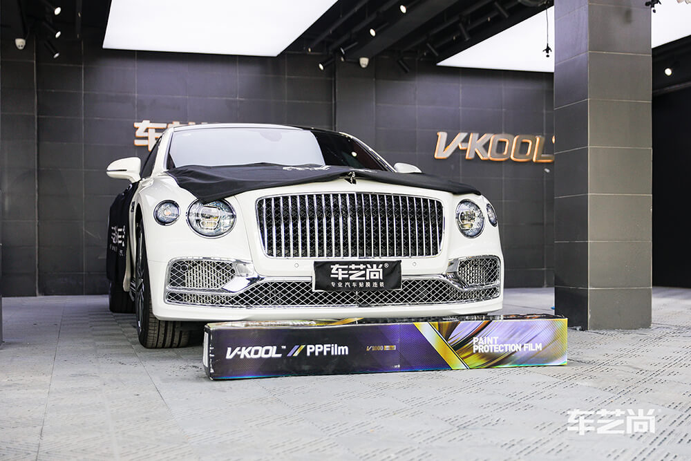 宾利飞驰施工威固V1000漆面保护膜过程及效果展示（一）