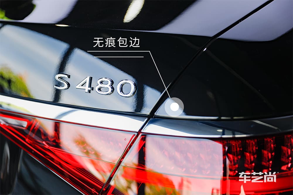 奔驰迈巴赫S480施工威固漆面保护膜过程及效果展示（图二八）