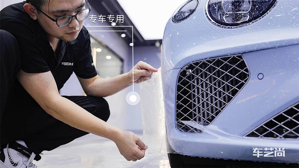 宾利GT蓝色施工威固漆面保护膜流程及效果展示（图六）