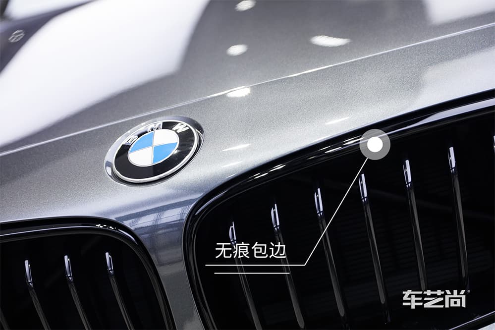 宝马3GT施工威固漆面保护膜过程及效果展示（图十四）
