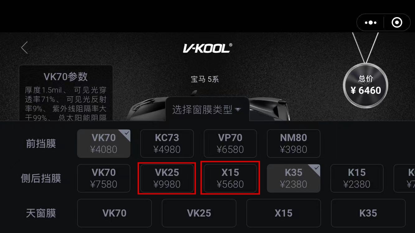 大K的价格究竟是多少？  第1张