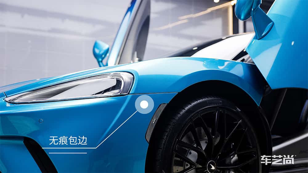 迈凯伦 GT 蓝色施工威固漆面保护膜流程及效果展示（图二三）