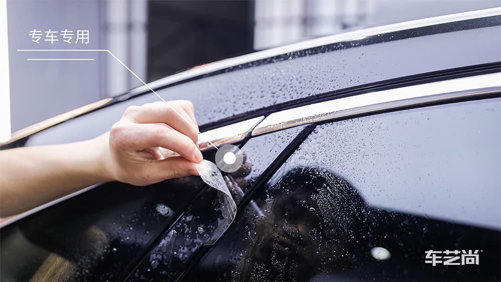 奥迪A8 黑色施工威固漆面保护膜流程及效果展示（图六）