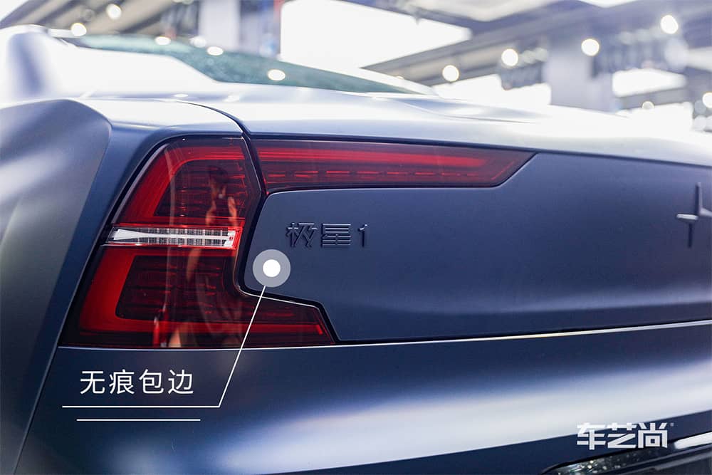 极星 Polestar 1施工威固漆面保护膜过程及效果展示（图一八）