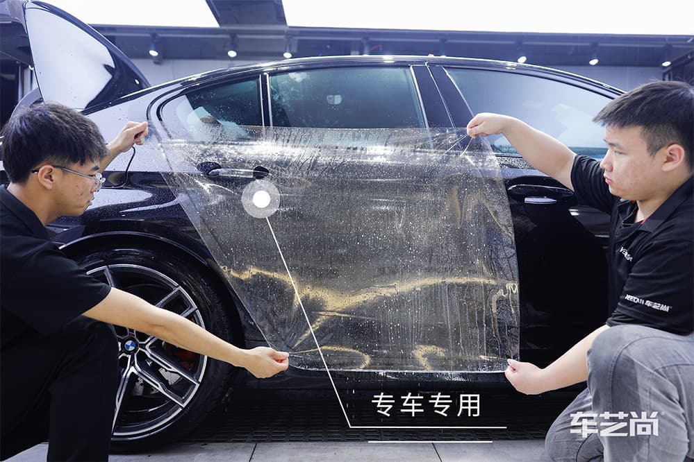 宝马M5黑色施工威固漆面保护膜过程及效果展示（图十）