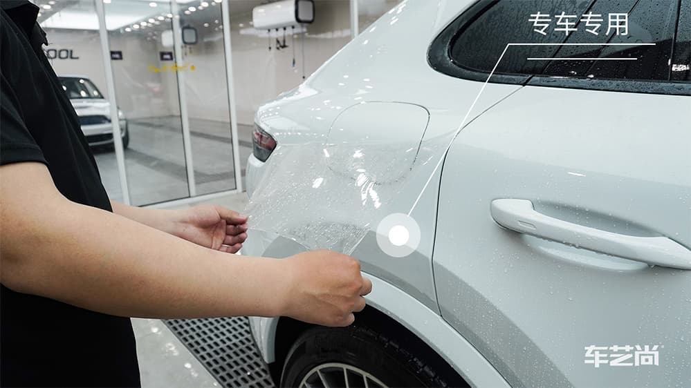 保时捷卡宴白色施工威固漆面保护膜流程及效果展示（图一六）