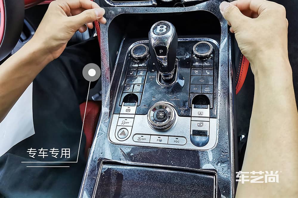 宾利飞驰蓝色施工威固漆面保护膜流程及效果展示（图一三）