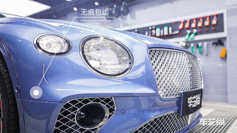 宾利蓝色施工威固漆面保护膜流程及效果展示（图一一）