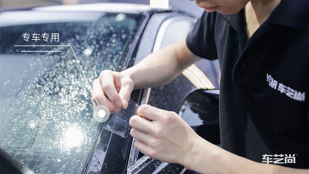 奥迪A8 黑色施工威固漆面保护膜流程及效果展示（图五）