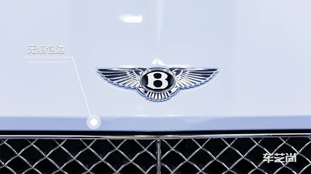 宾利GT蓝色施工威固漆面保护膜流程及效果展示（图二十）