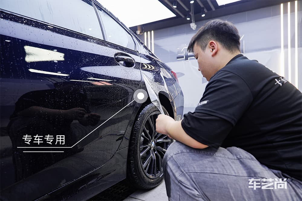 宝马3系蓝色施工威固漆面保护膜过程及效果展示（图九）