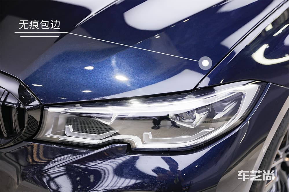 宝马3系蓝色施工威固漆面保护膜过程及效果展示（图二三）