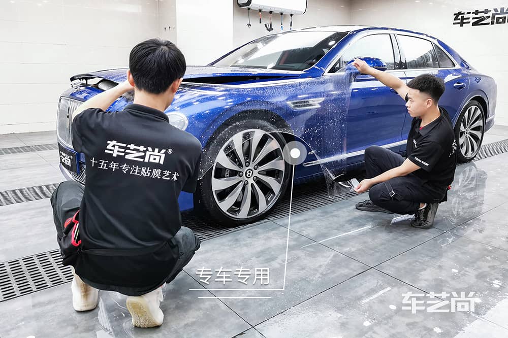 宾利飞驰蓝色施工威固漆面保护膜流程及效果展示（图九）