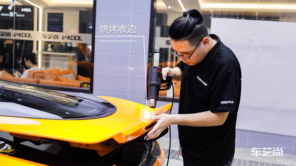 迈凯伦黄色施工威固漆面保护膜流程及效果展示（图一七）