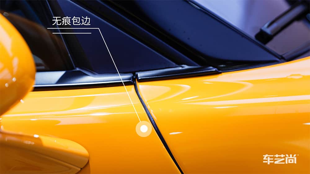 迈凯伦黄色施工威固漆面保护膜流程及效果展示（图二七）