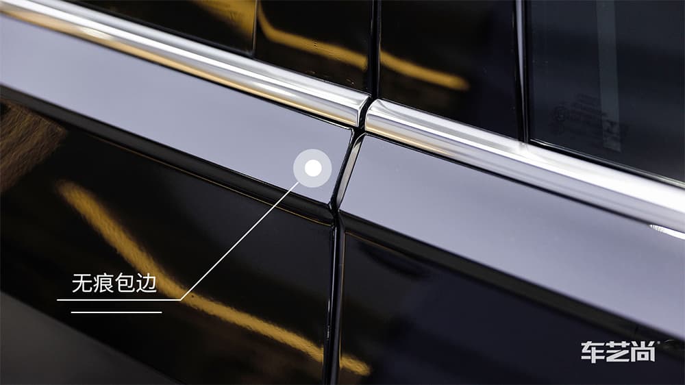 奥迪A8 黑色施工威固漆面保护膜流程及效果展示（图二二）