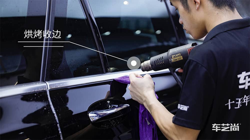 奔驰GLC260黑色施工威固漆面保护膜流程及效果展示（图二一）