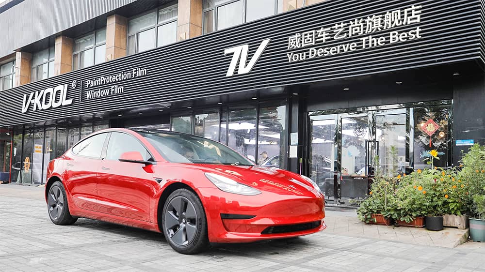 怎么才能知道买到的威固车膜是正品还是假货