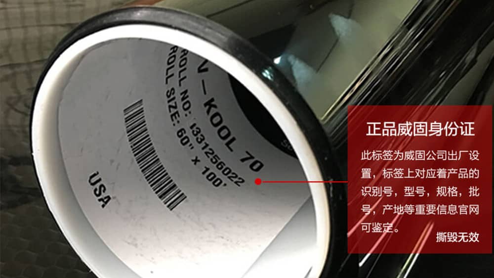 什么是三码合一，三码指的是什么？