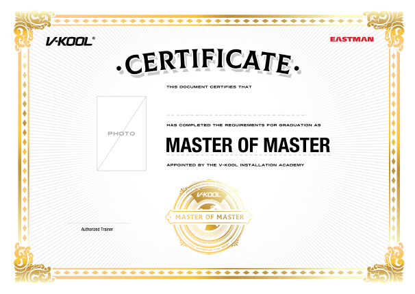 MasterofMaster贴膜技师