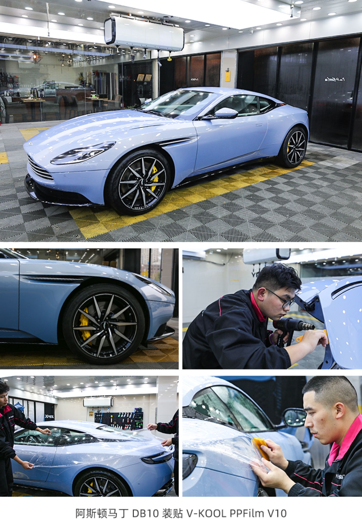 阿斯顿马丁威固v10.jpg