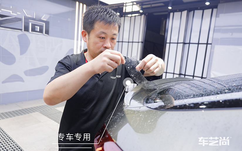 威固隐形车衣专车专用