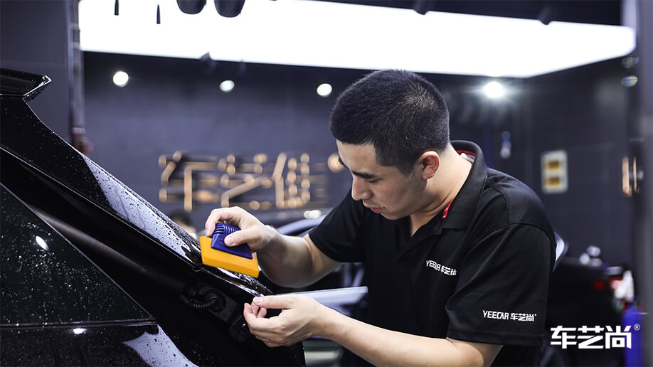 车艺尚贴威固车衣