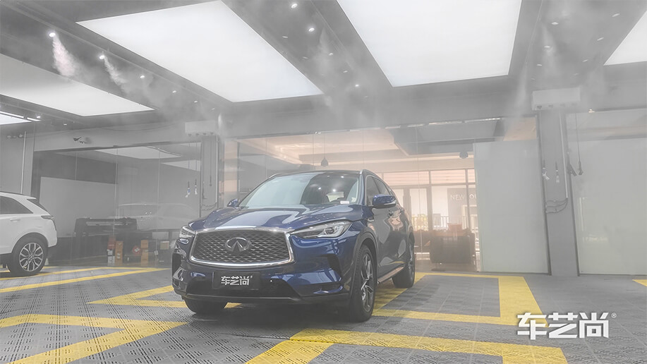 车艺尚喷淋降尘