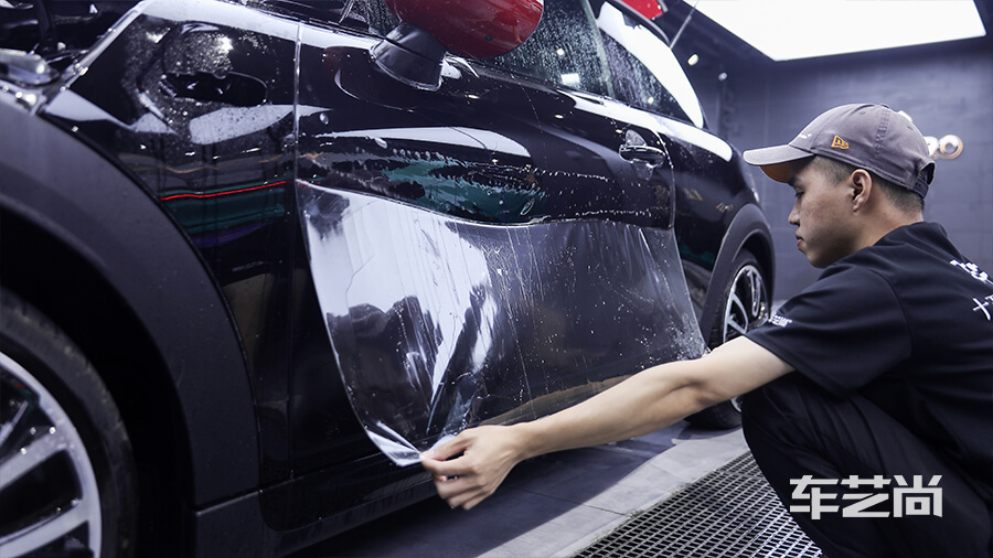 车艺尚施工隐形车衣