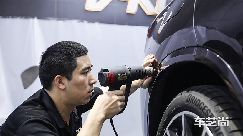 车艺尚烘烤收边