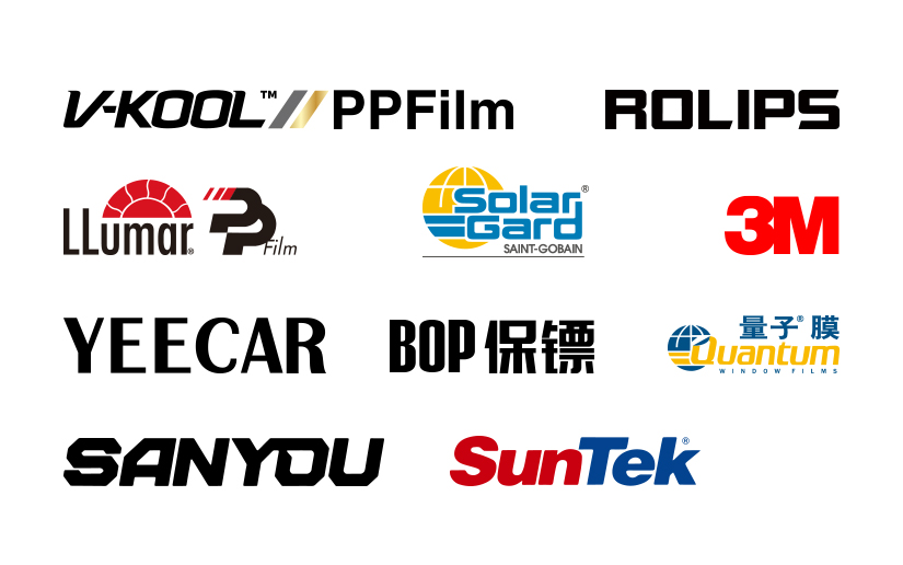 隐形车衣十大品牌logo.jpg