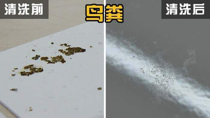 隐形车衣有什么用.jpg