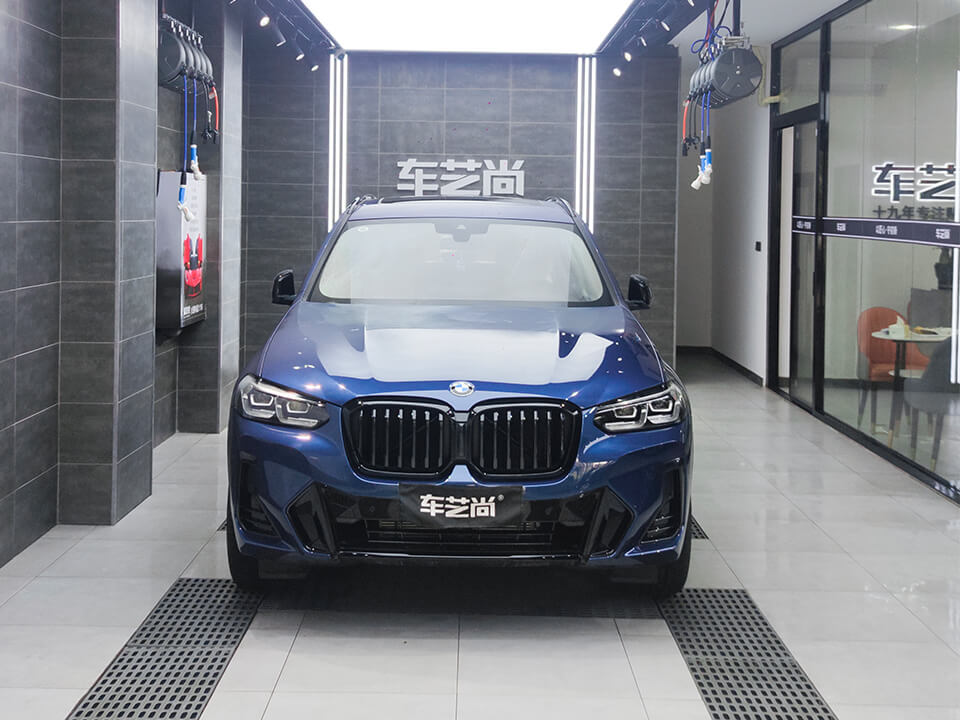 宝马x3贴罗利普斯80隐形车衣让量子蓝更闪耀