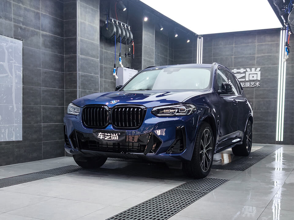 宝马x3贴罗利普斯80隐形车衣让量子蓝更闪耀
