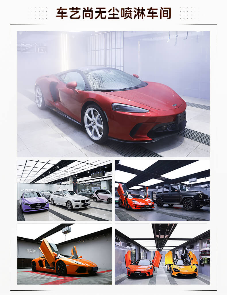 V-KOOL威固施工案例（图四）