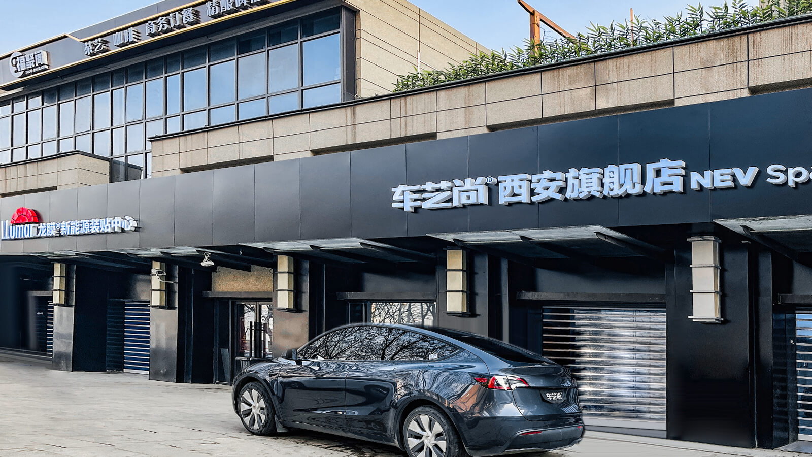 只贴膜、贴好膜