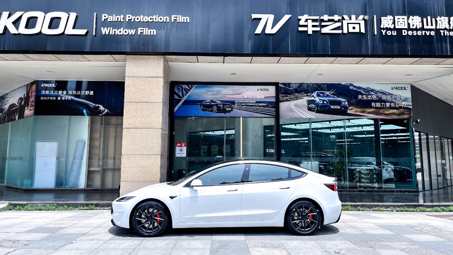 特拉斯model3佛山装贴威固VK70+K15窗膜汽车贴膜案例