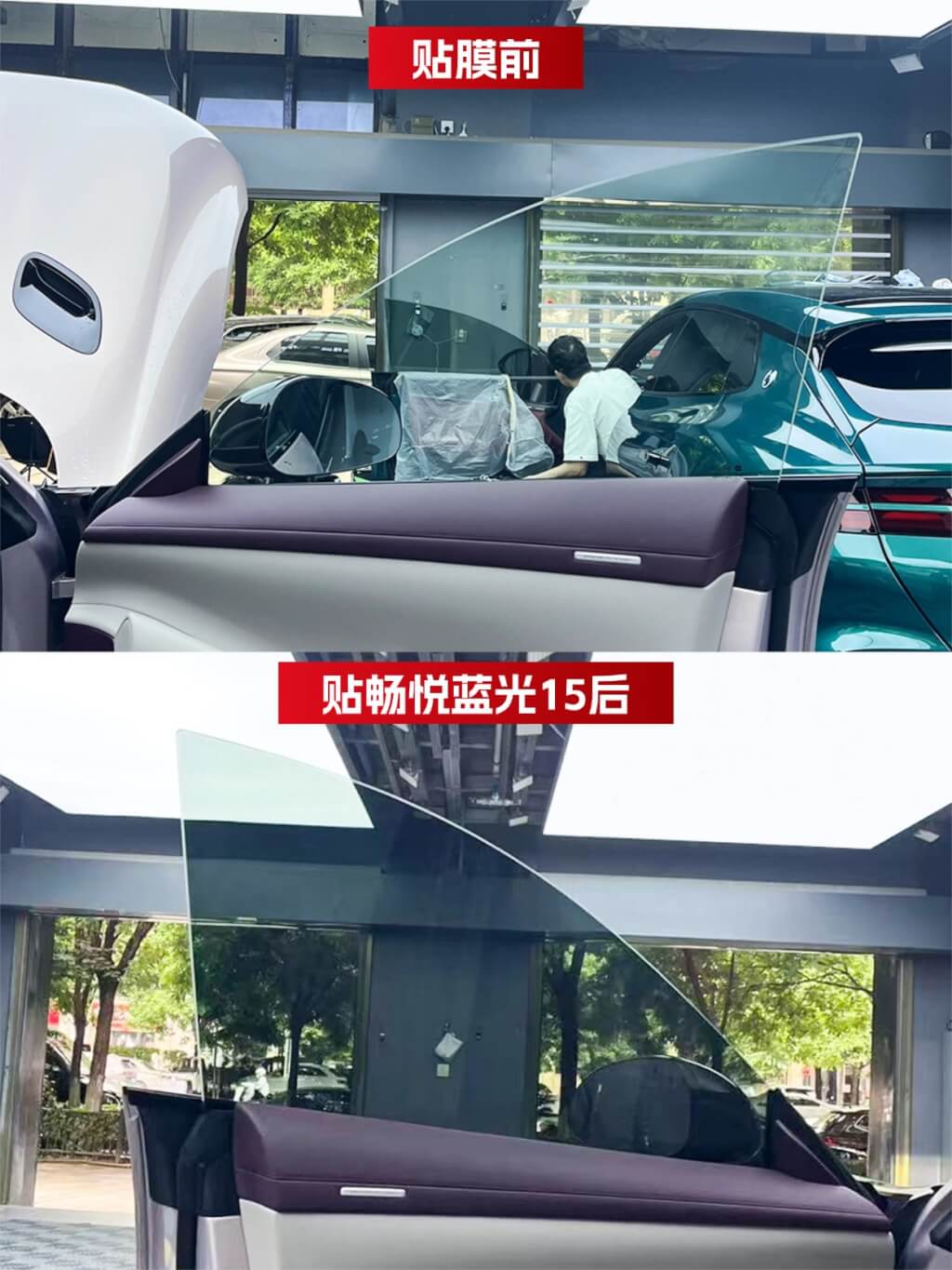 门店案例图片