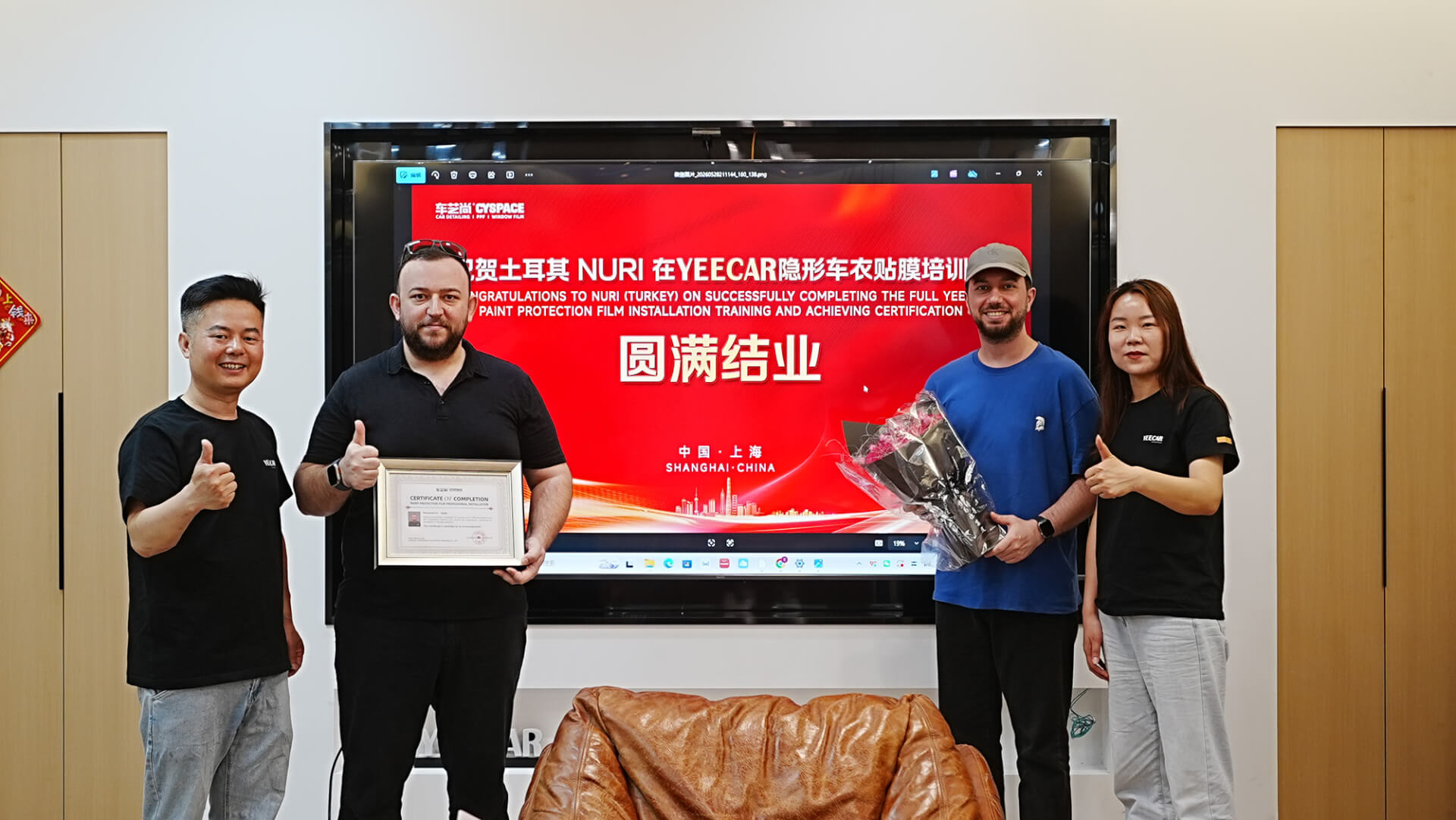 土耳其技师团莅临车艺尚专项研修，见证中国汽车贴膜标杆实力