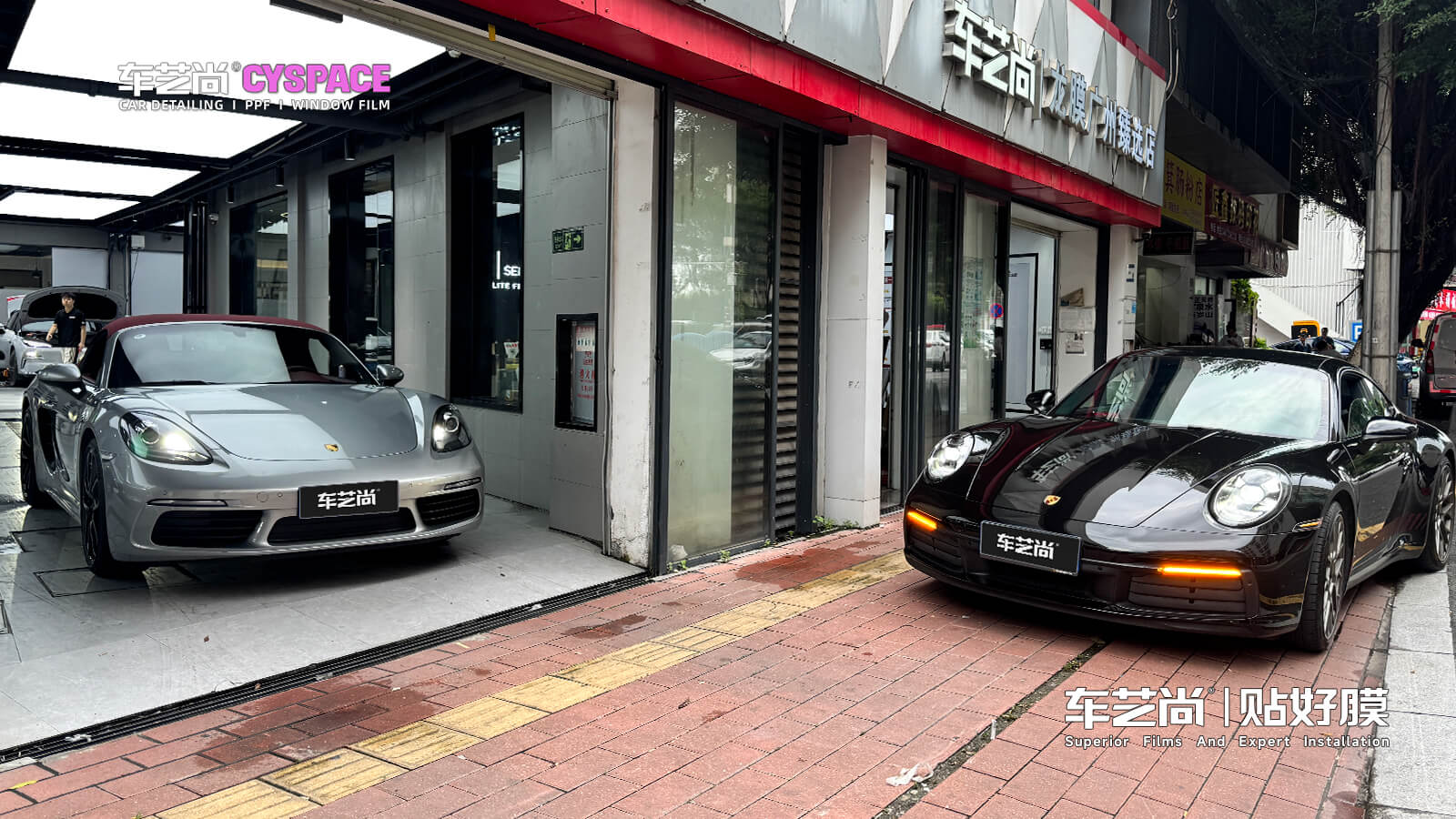为什么广州保时捷车主都选这家？全国连锁、售后无忧，隐形车衣施工避坑必看