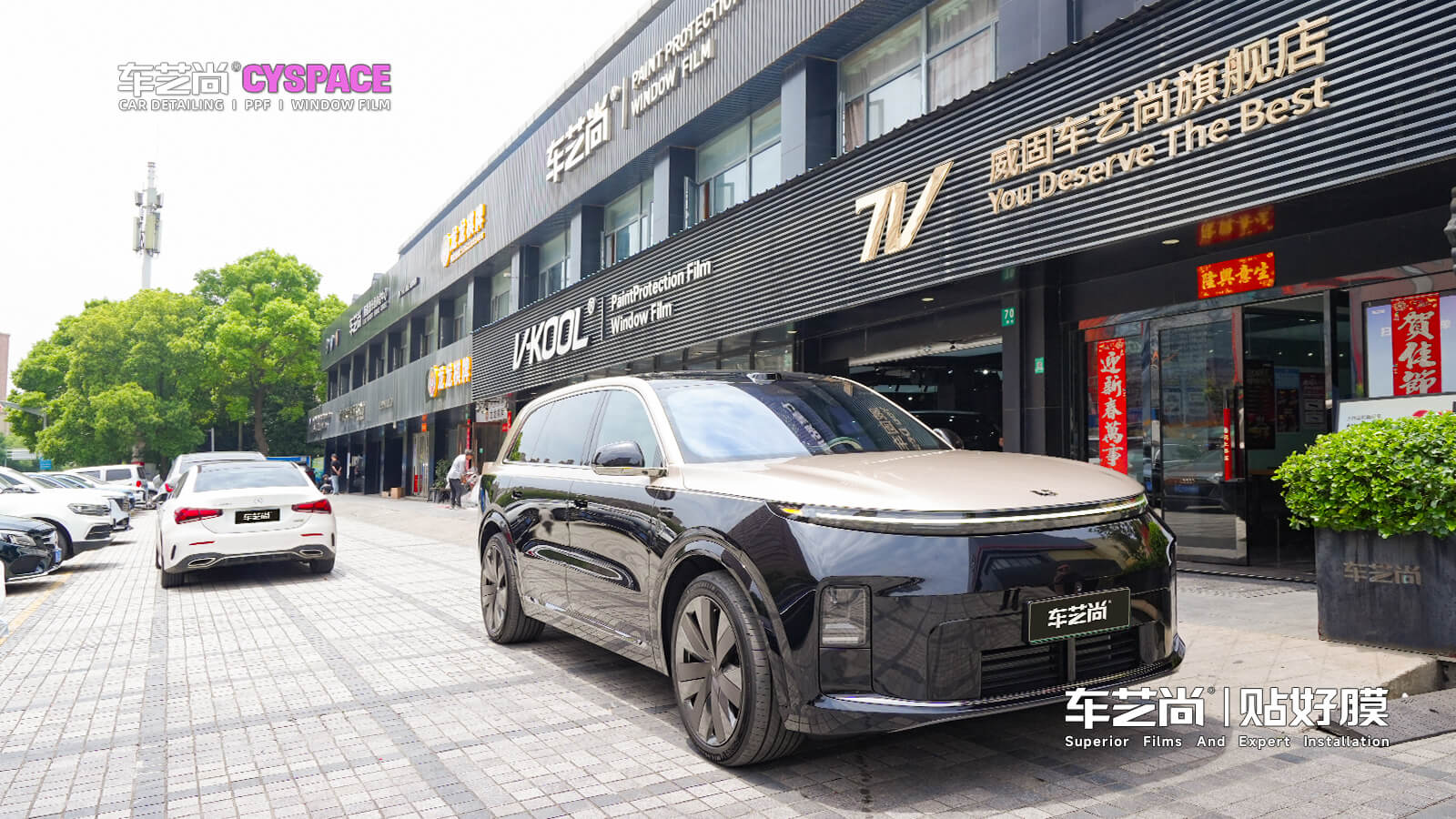 为什么上海车主都选这家旗舰店？