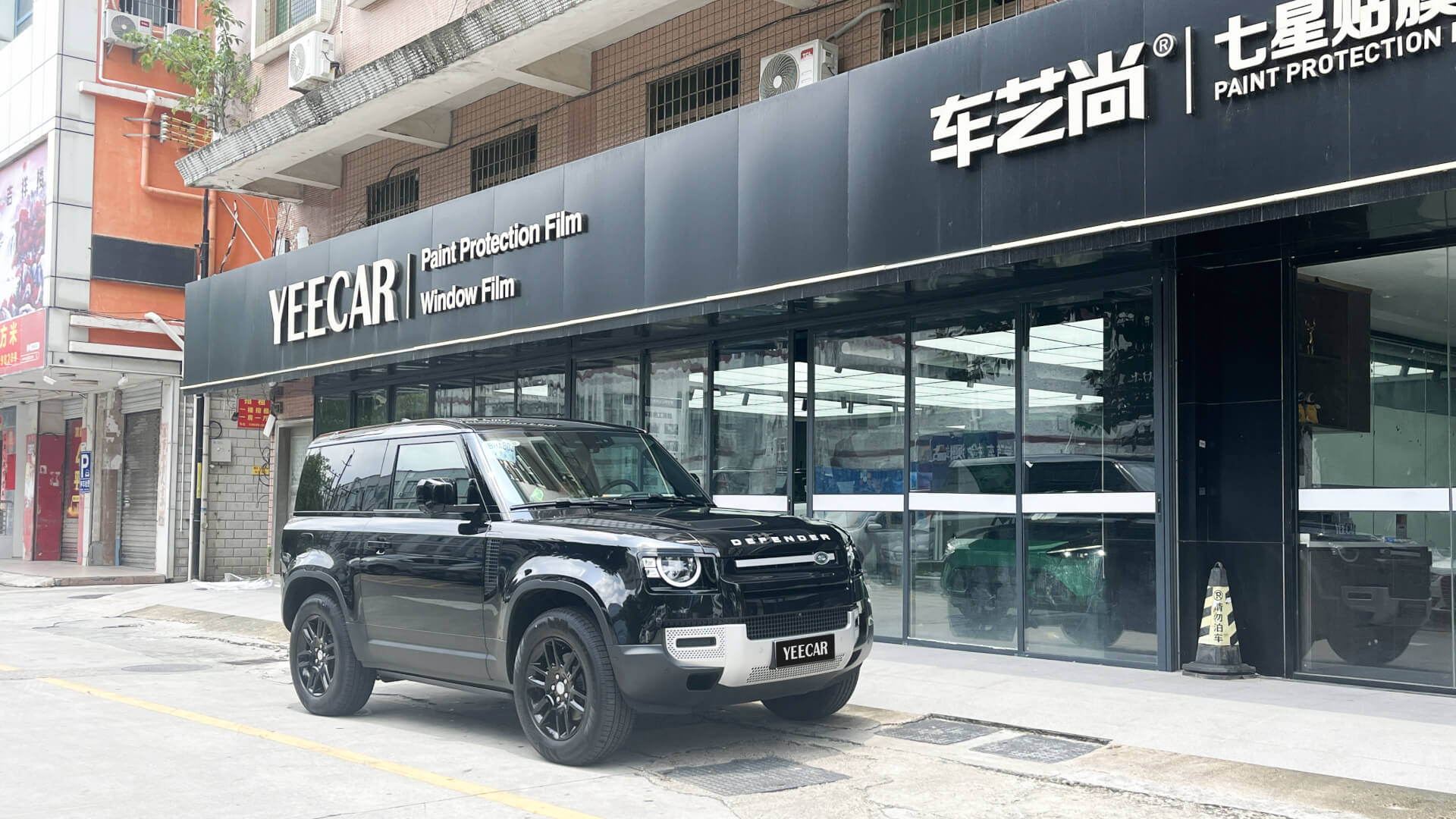 深耕行业二十一载，铸就专业基因