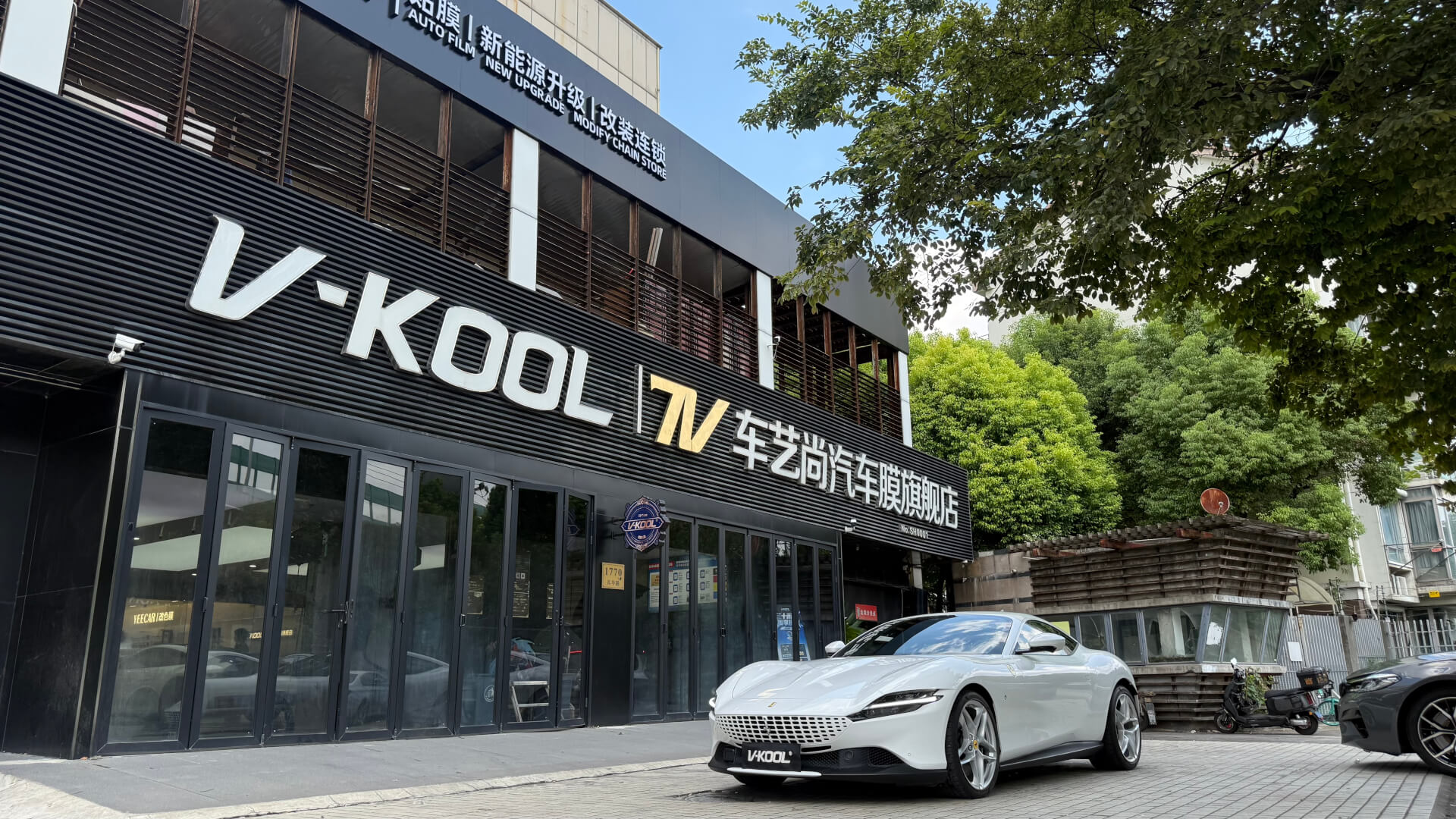 上海宝山贴威固车衣多少钱？型号选型 & 门店怎么选