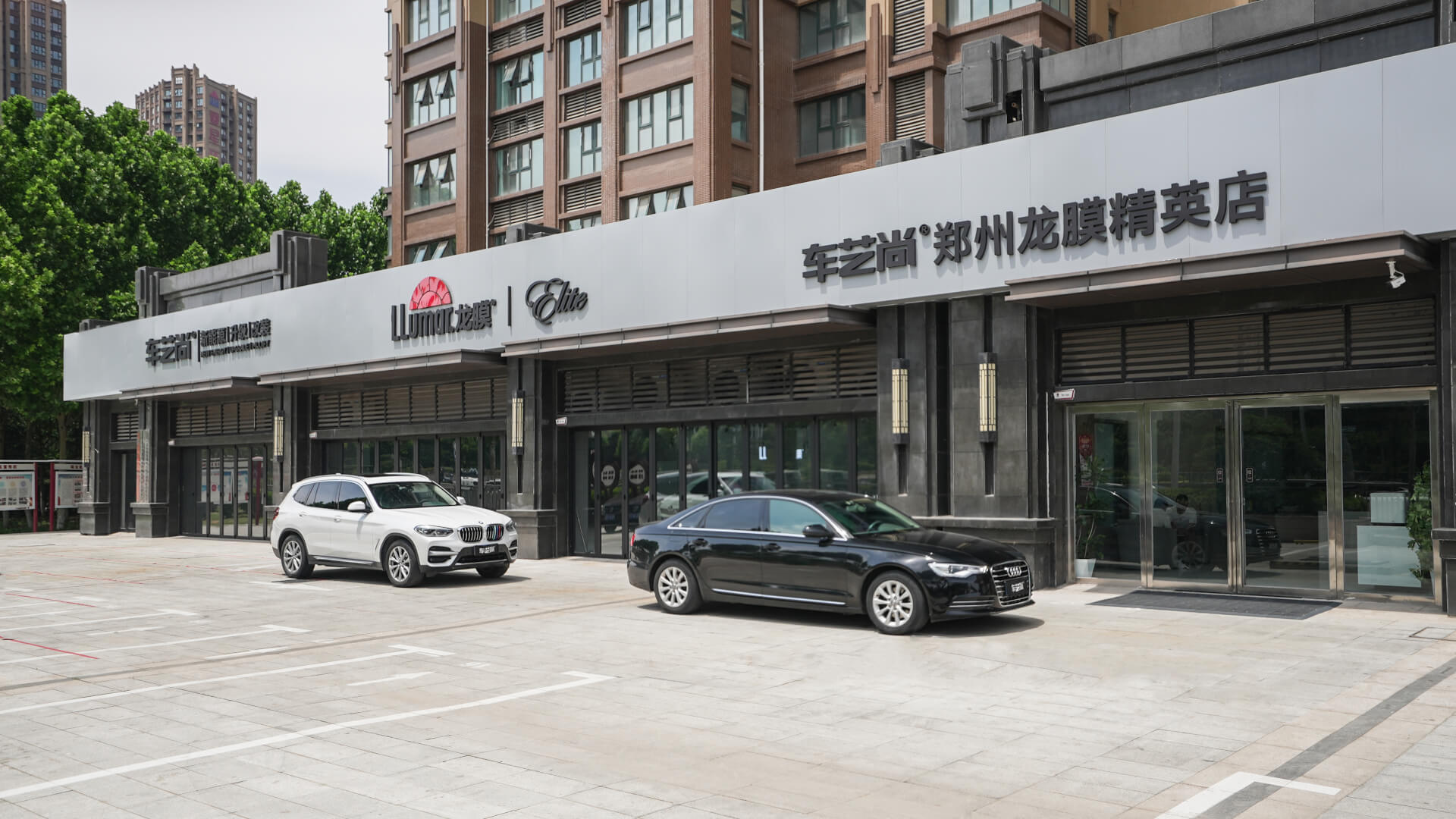 郑州汽车贴膜门店挑选全攻略，认准靠谱标准优选车艺尚郑州龙膜授权店