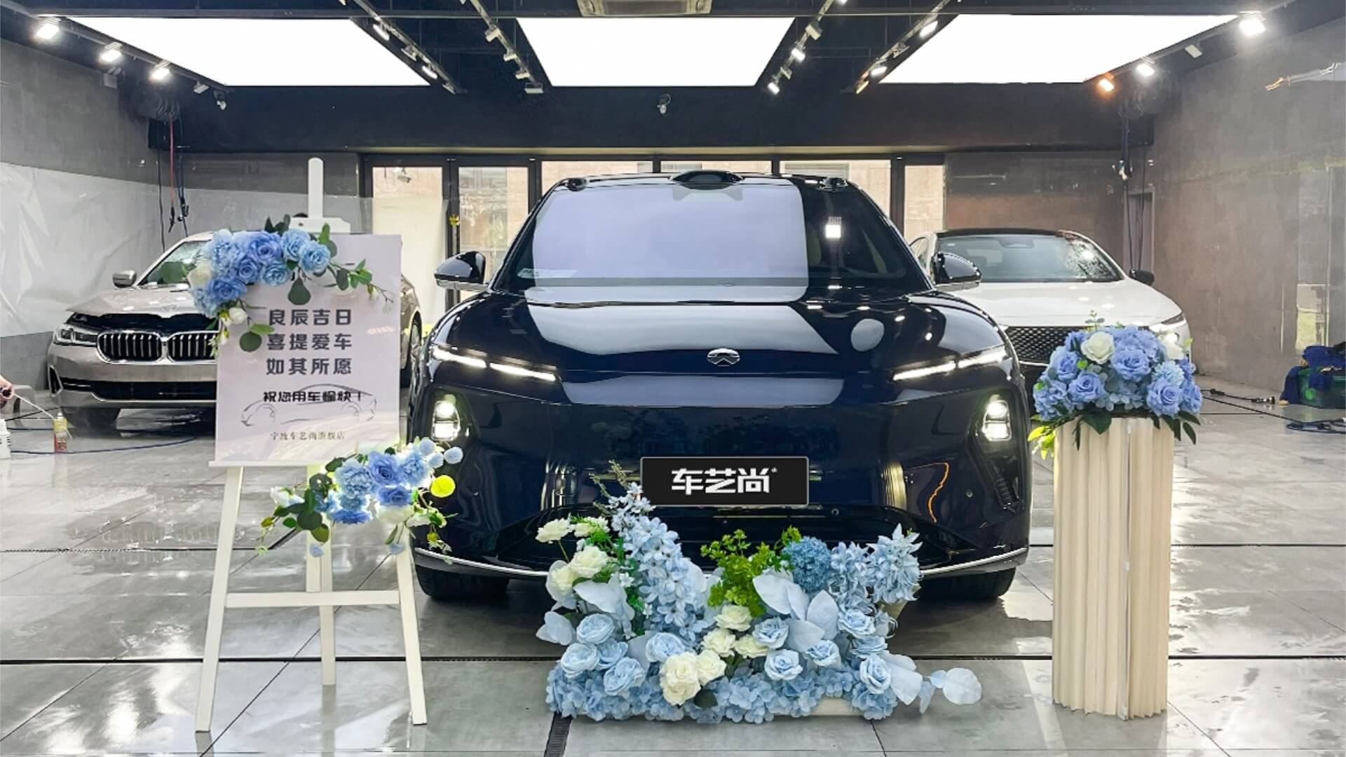 宁波车主怎么怎么选靠谱的贴膜门店？车艺尚施工怎么样？