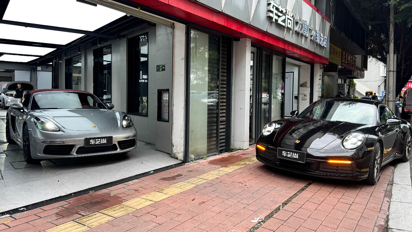 20年连锁老品牌｜威固/龙膜官方旗舰｜五大门店就近施工