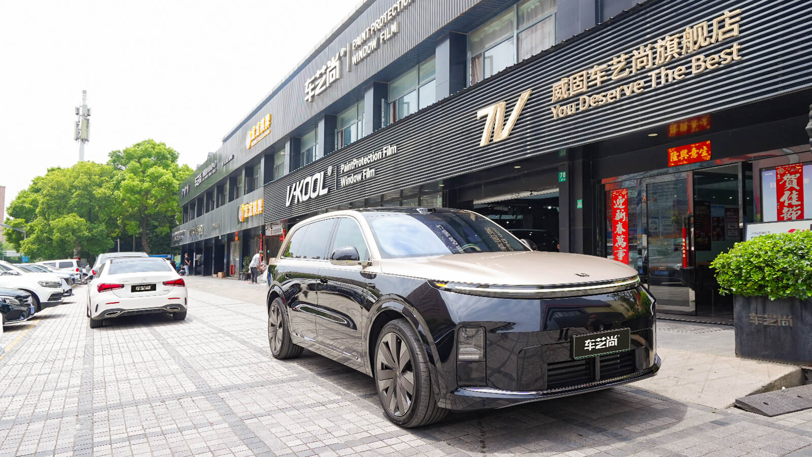 威固 7V 不凡店 / 龙膜金标授权直营店，适配理想智驾雷达无干扰，专车专用无尘施工