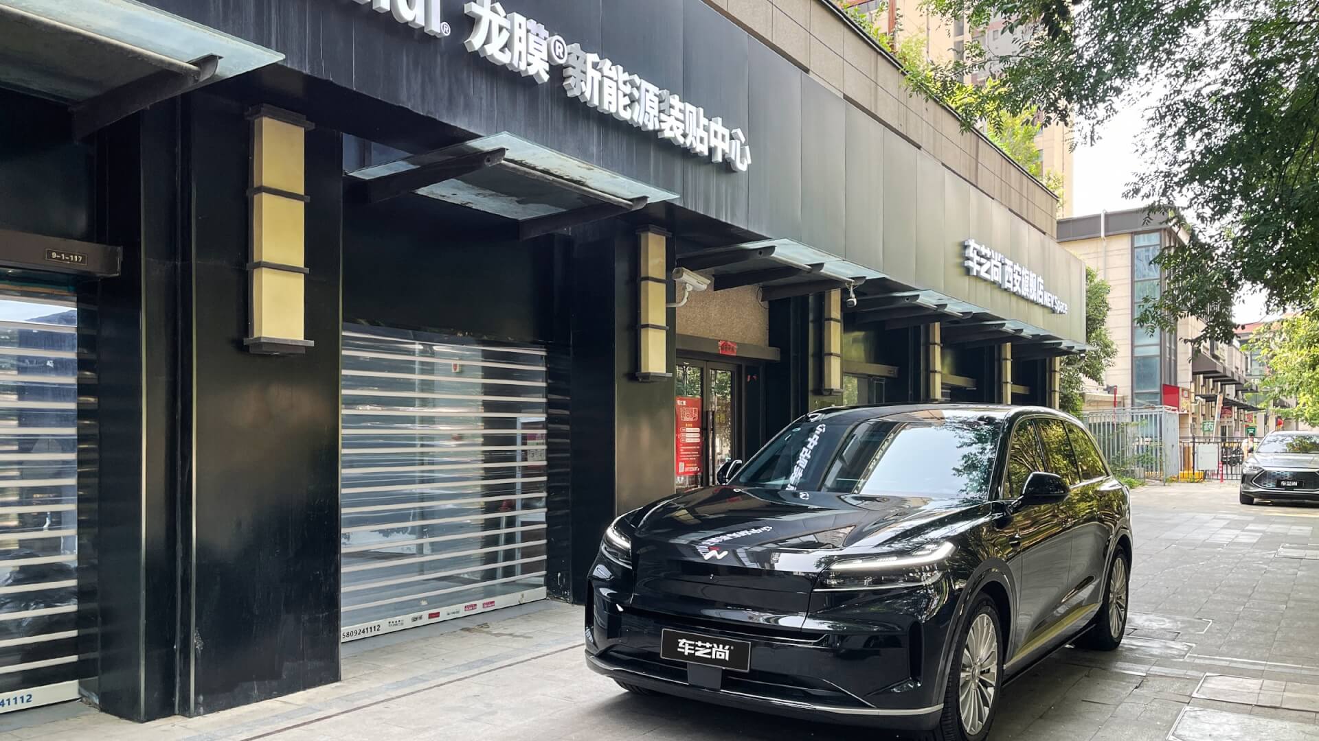 2026 西安汽车贴膜门店权威排行榜重磅出炉
